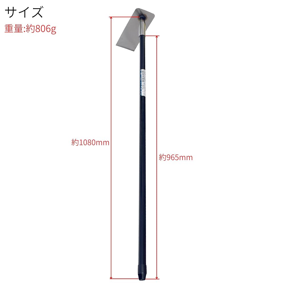 Amazon | 高儀(Takagi) 【燕三条ブランド】 菜園鍬 ステンレス